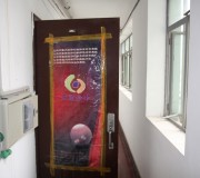 工地公司的標(biāo)志