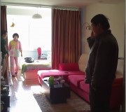 客廳