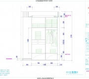 景明花苑C1立面圖2