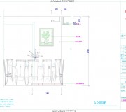 景明花苑G立面圖