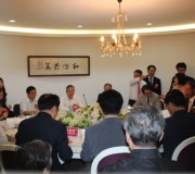 領(lǐng)導(dǎo)人會議中